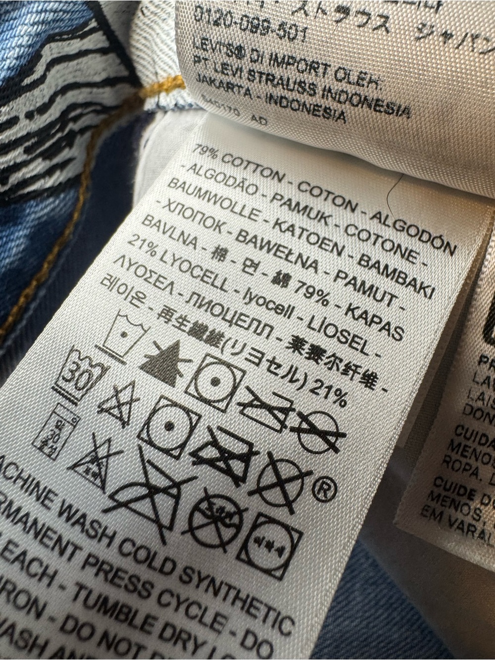 Levi's x Farm Rio Ribcage Straight Leg Jeans - Picture 10 of 11